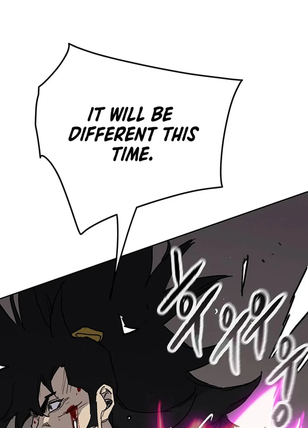 The Undefeatable Swordsman Chapter 241 page 109 - 