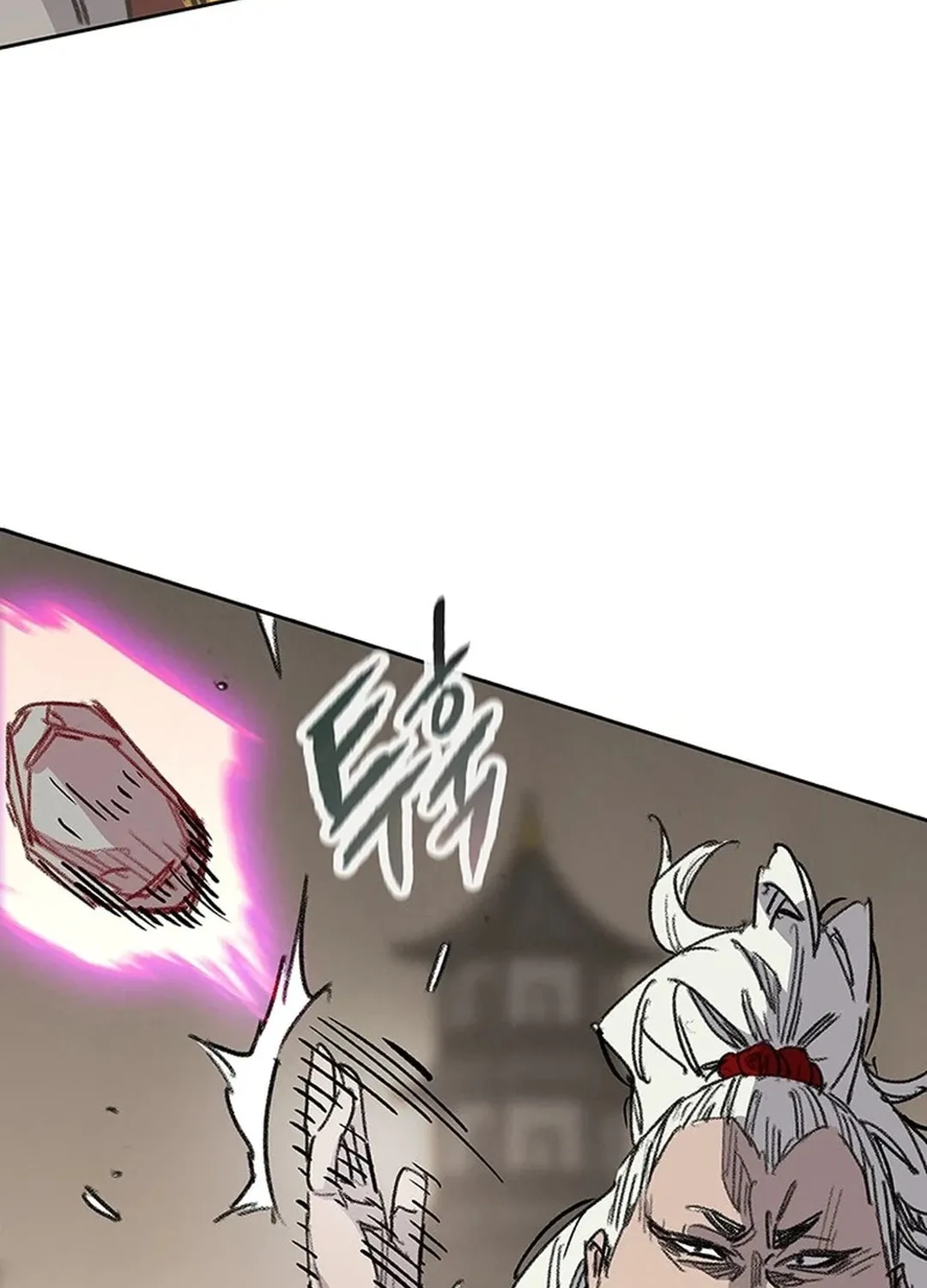 The Undefeatable Swordsman Chapter 241 page 120 - 
