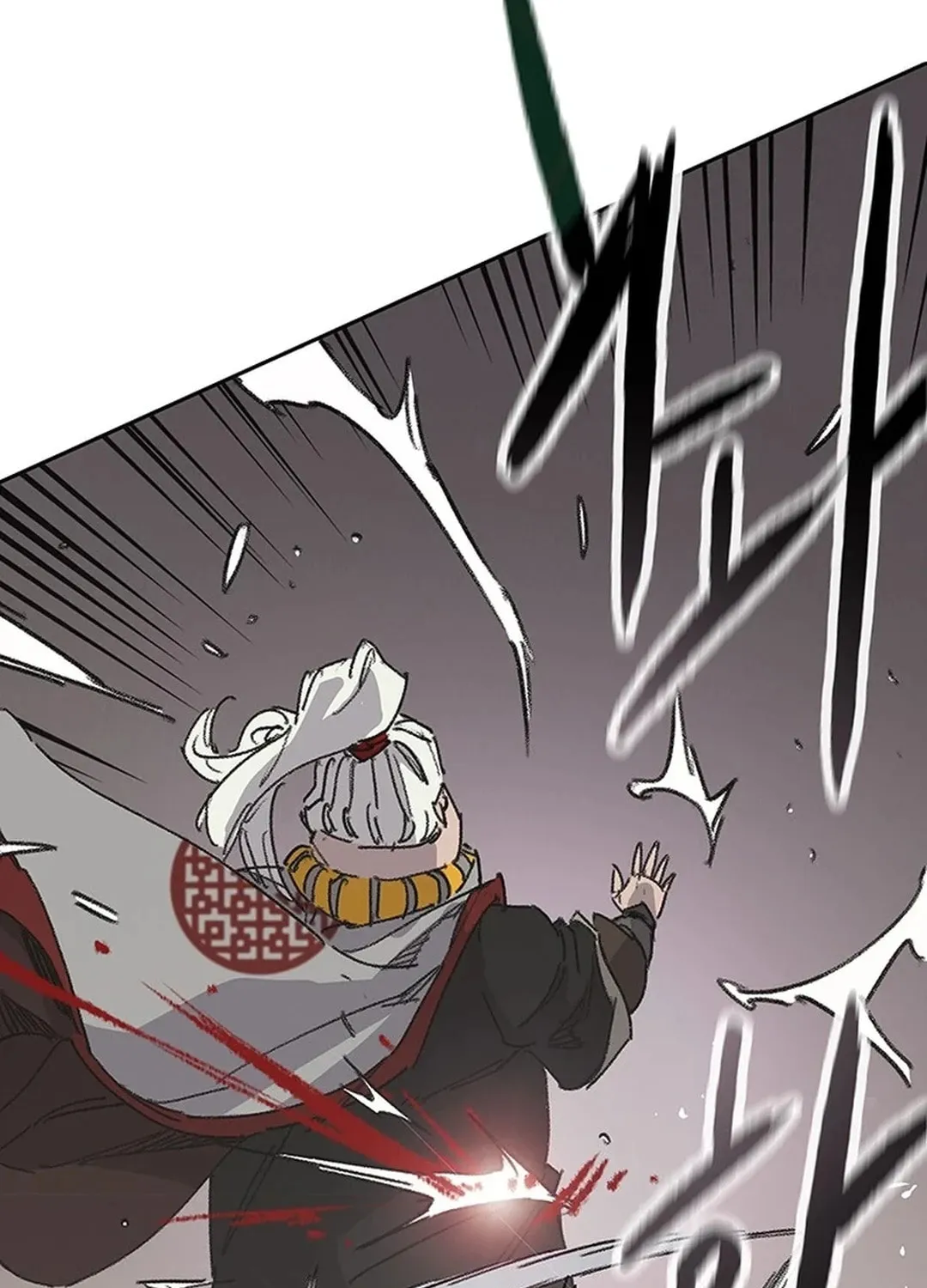 The Undefeatable Swordsman Chapter 241 page 122 - 