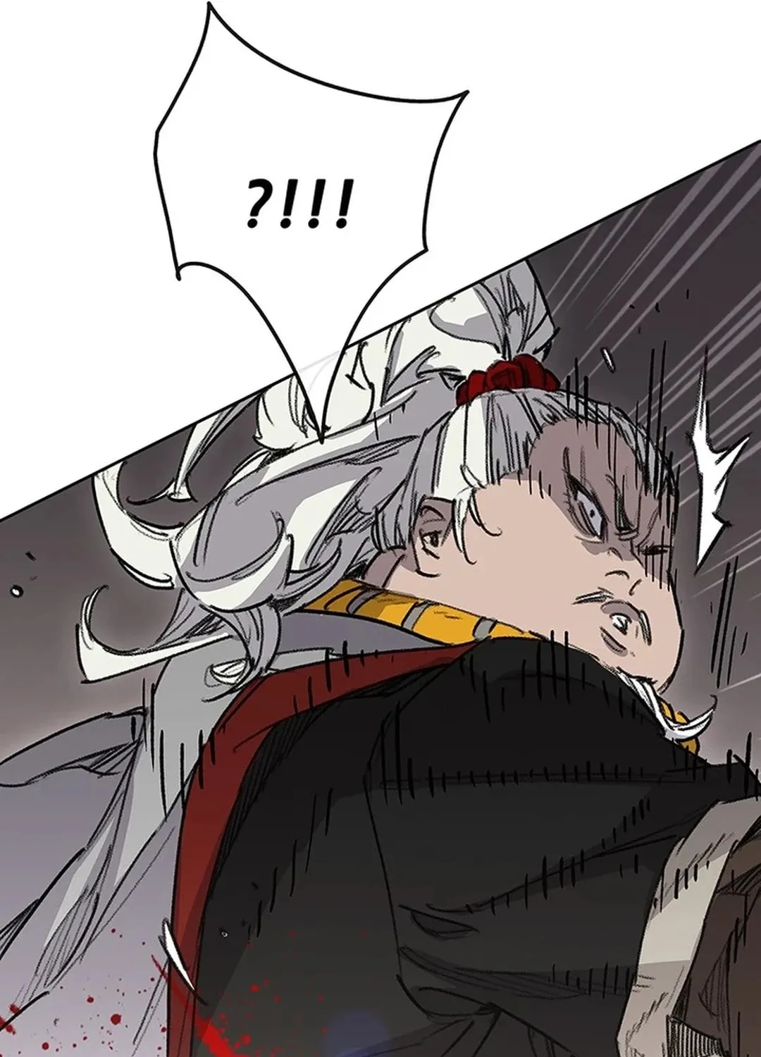The Undefeatable Swordsman Chapter 241 page 125 - 