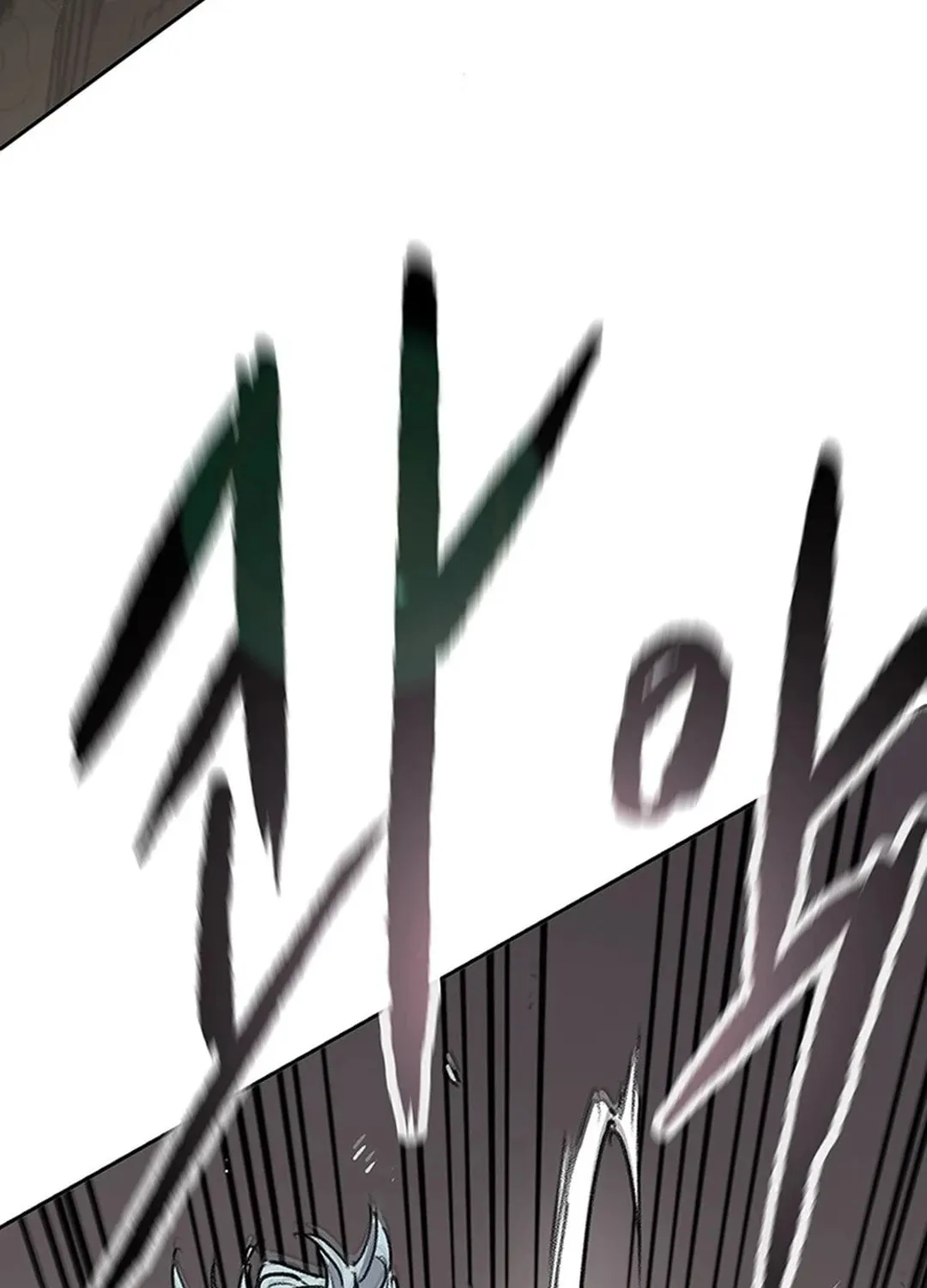 The Undefeatable Swordsman Chapter 241 page 28 - 
