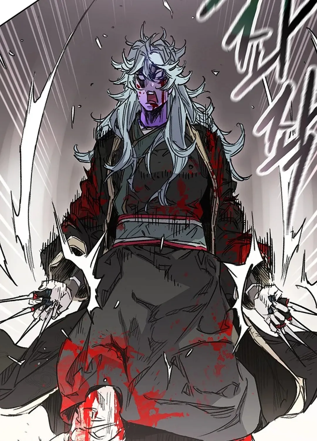 The Undefeatable Swordsman Chapter 241 page 41 - 