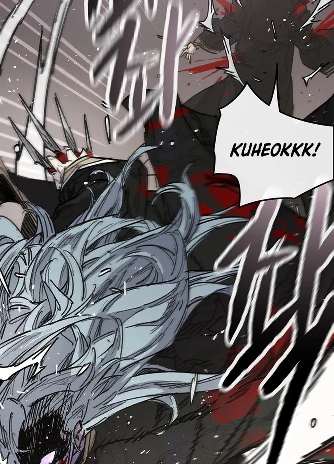 The Undefeatable Swordsman Chapter 241 page 46 - 