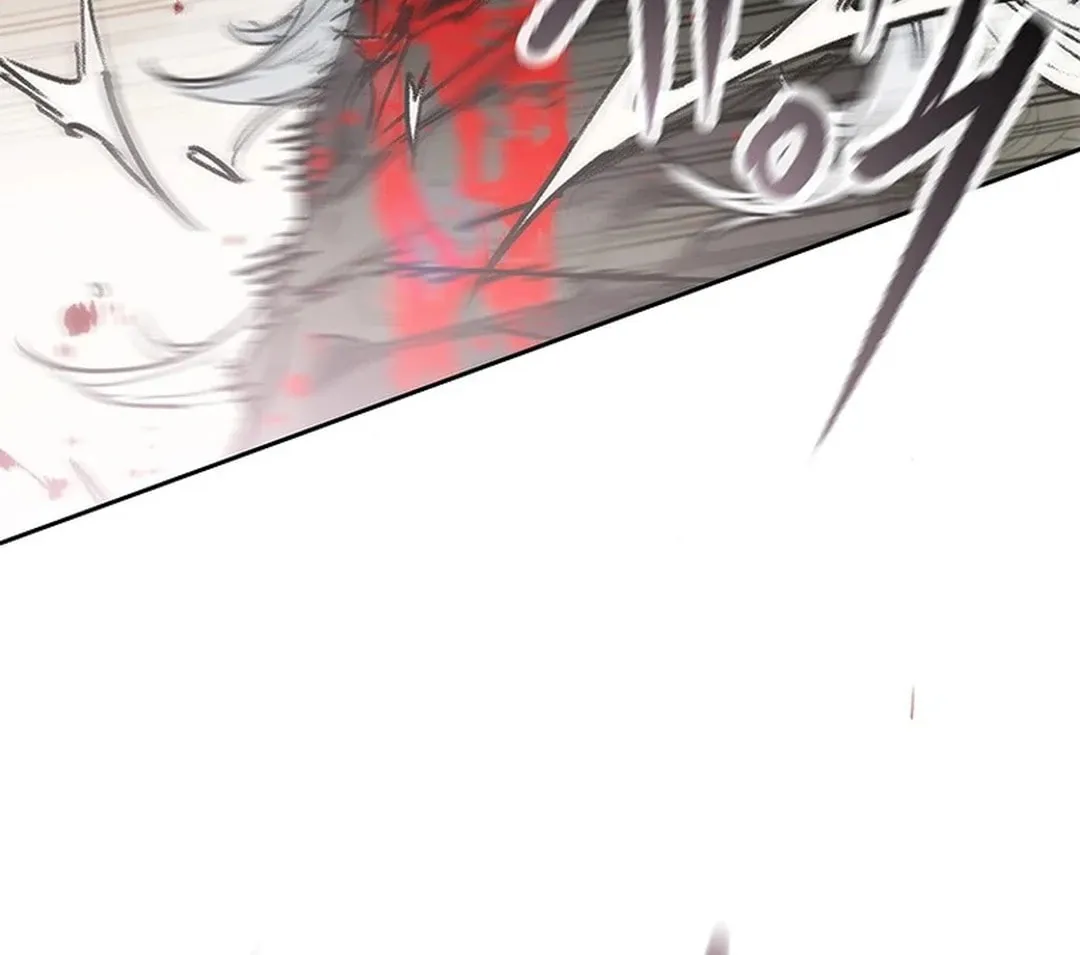 The Undefeatable Swordsman Chapter 241 page 51 - 