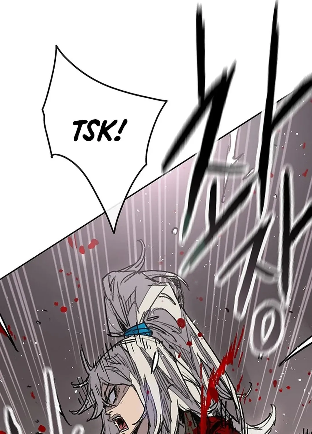 The Undefeatable Swordsman Chapter 241 page 57 - 