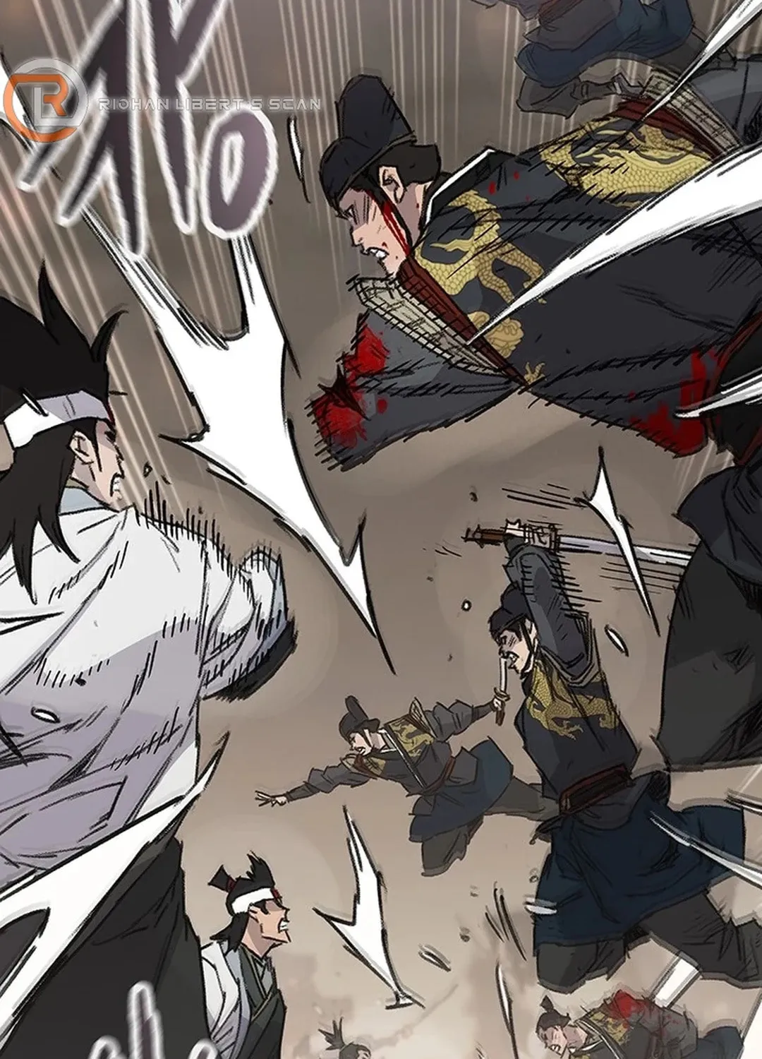 The Undefeatable Swordsman Chapter 241 page 7 - 