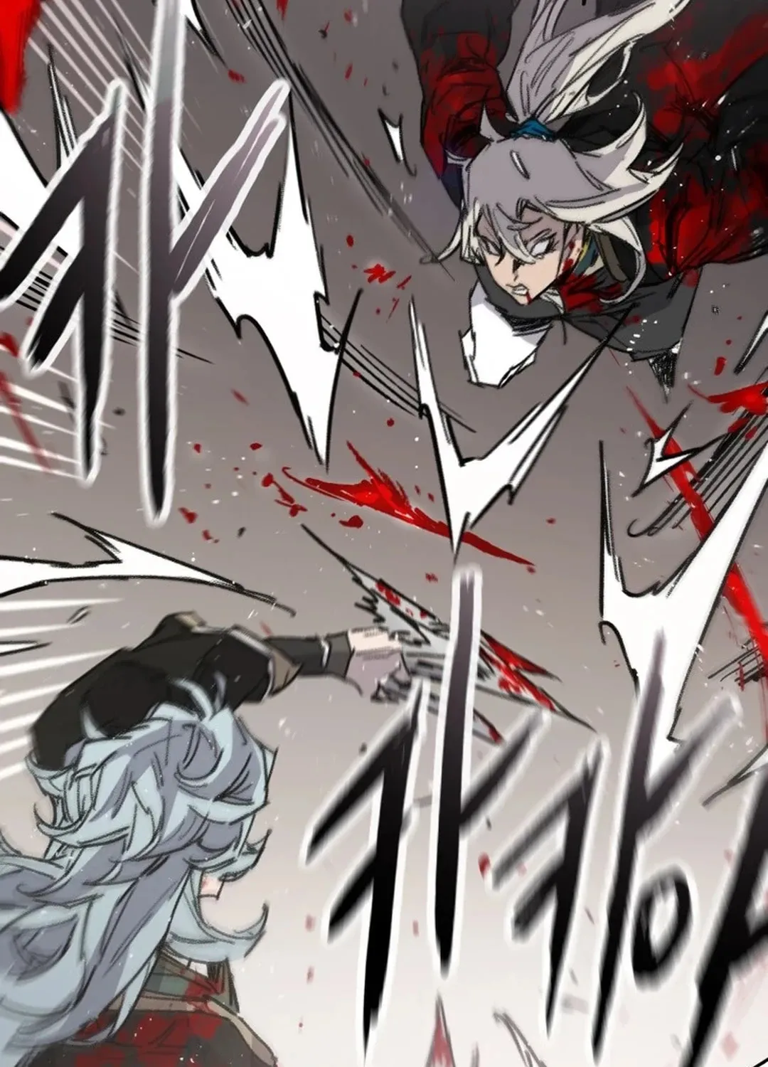 The Undefeatable Swordsman Chapter 241 page 61 - 