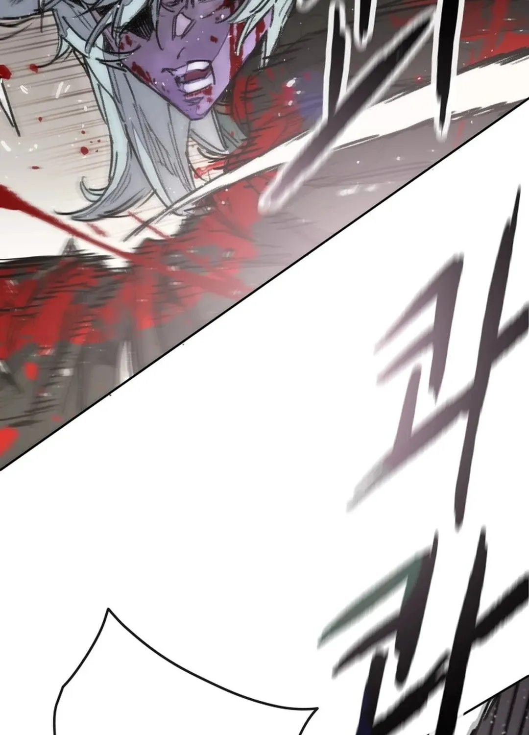 The Undefeatable Swordsman Chapter 241 page 64 - 