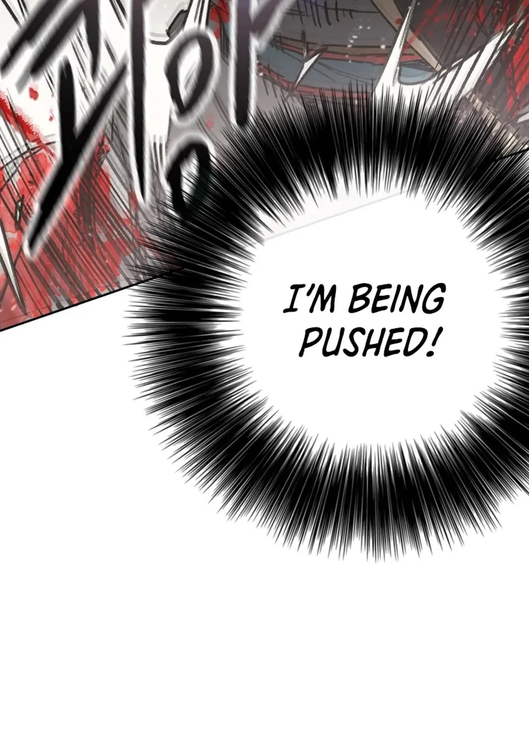 The Undefeatable Swordsman Chapter 241 page 66 - 