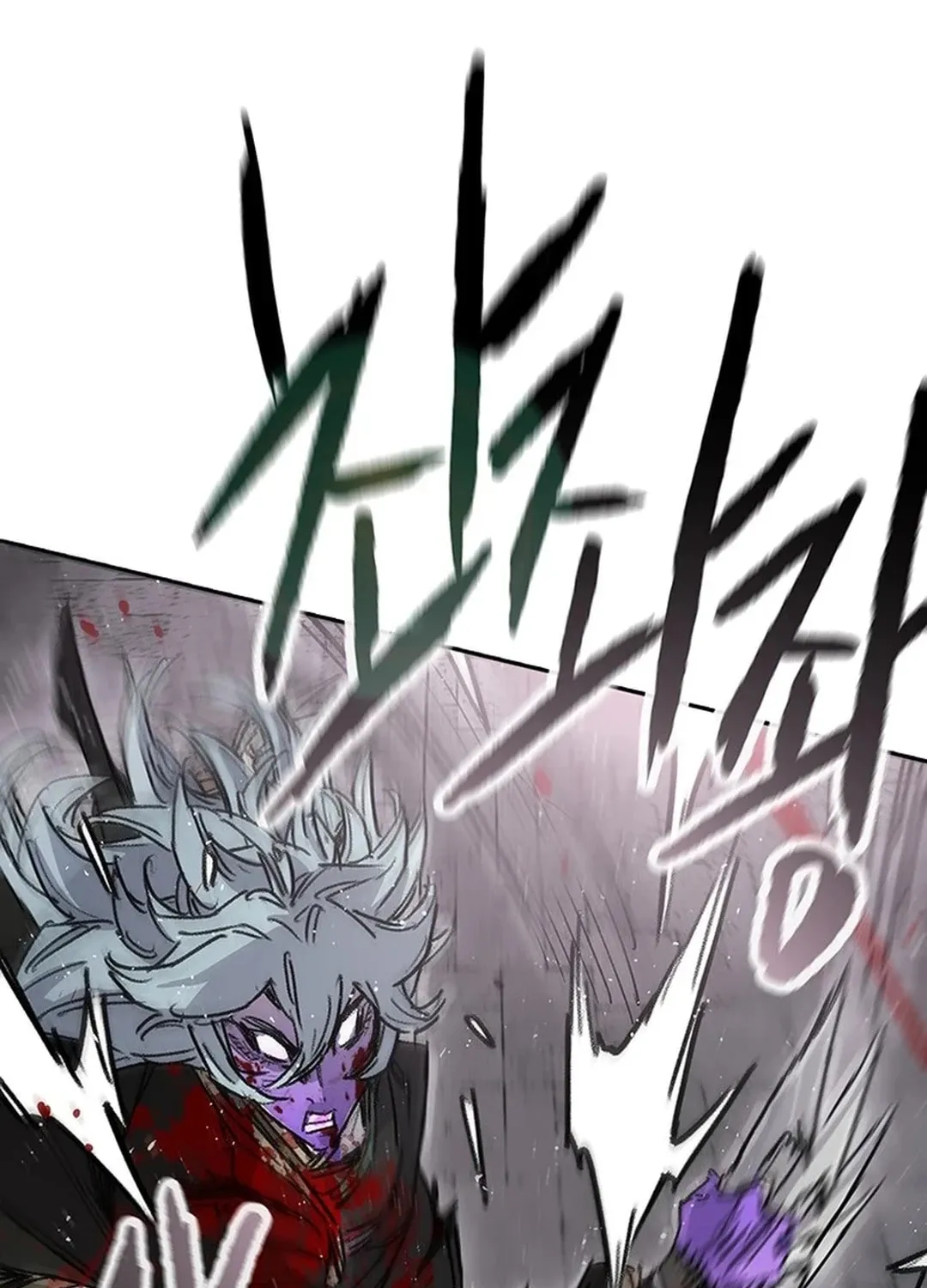 The Undefeatable Swordsman Chapter 241 page 67 - 