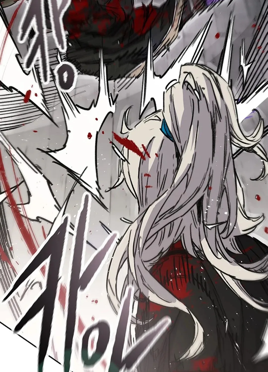 The Undefeatable Swordsman Chapter 241 page 68 - 