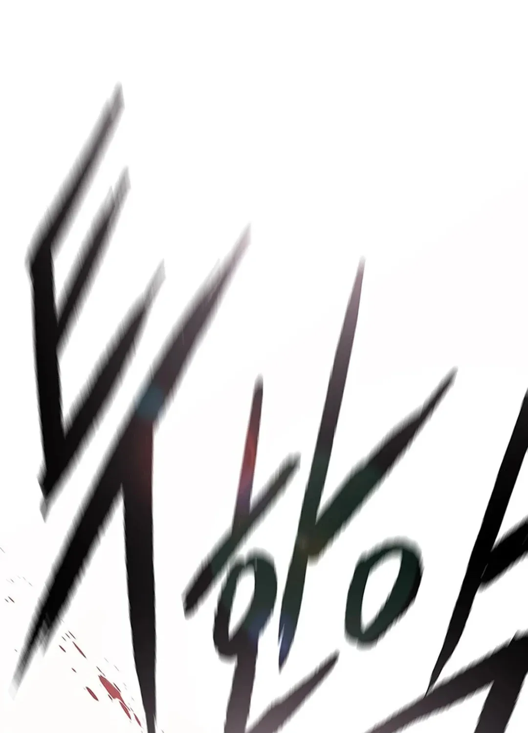 The Undefeatable Swordsman Chapter 241 page 80 - 