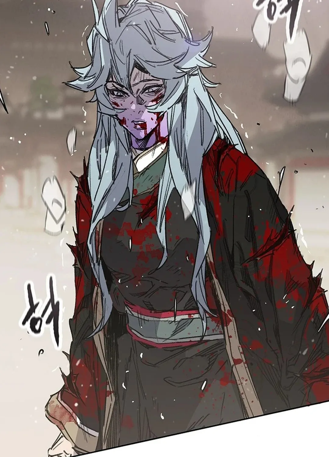 The Undefeatable Swordsman Chapter 241 page 88 - 