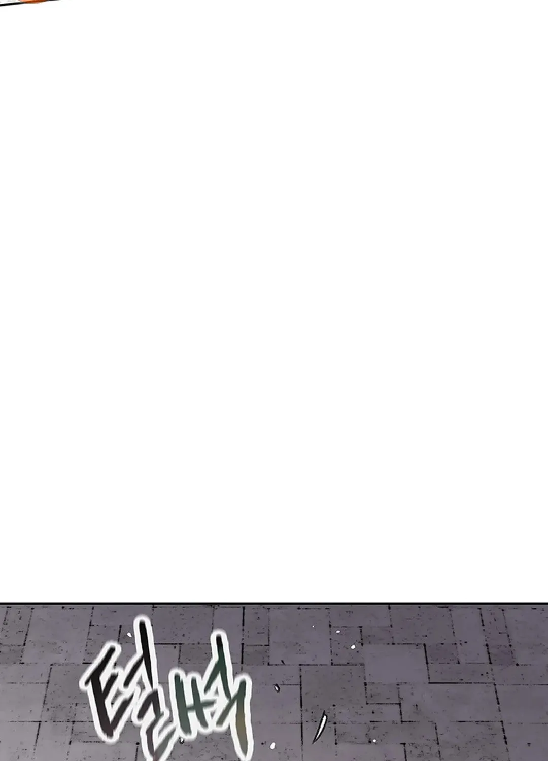 The Undefeatable Swordsman Chapter 241 page 91 - 