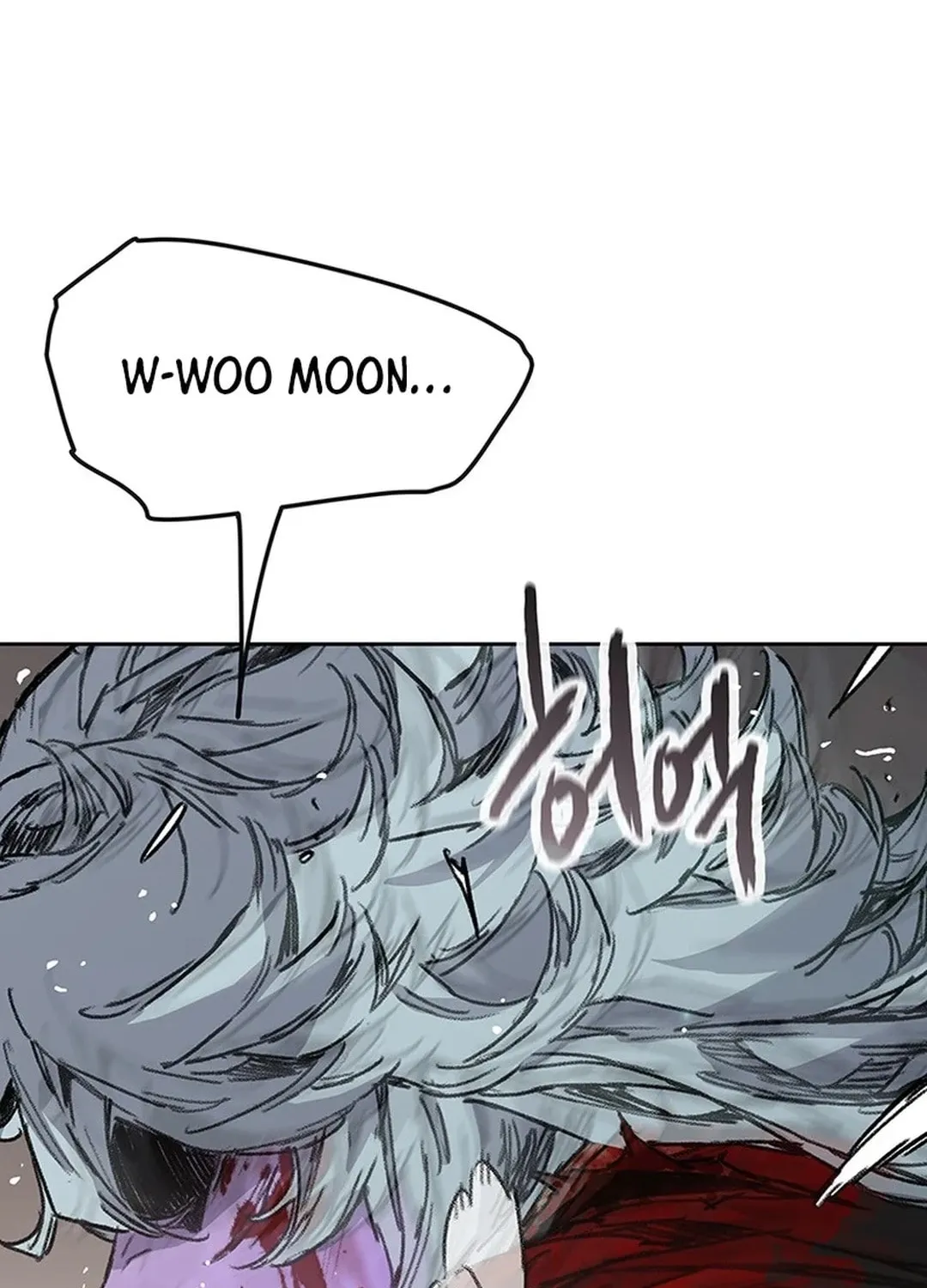 The Undefeatable Swordsman Chapter 241 page 93 - 