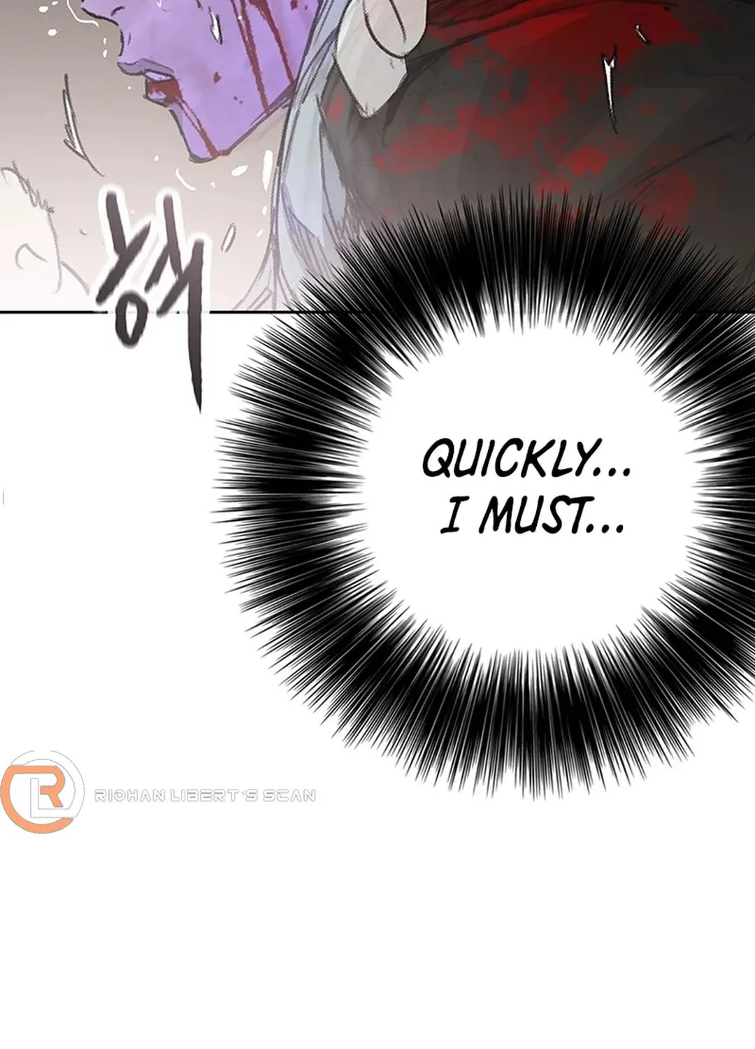The Undefeatable Swordsman Chapter 241 page 94 - 