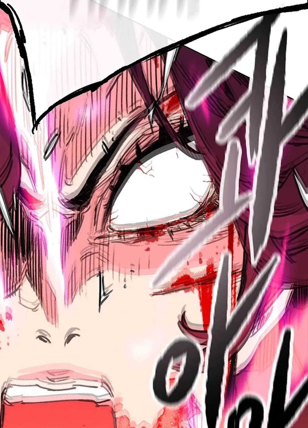 The Undefeatable Swordsman Chapter 242 page 101 - 