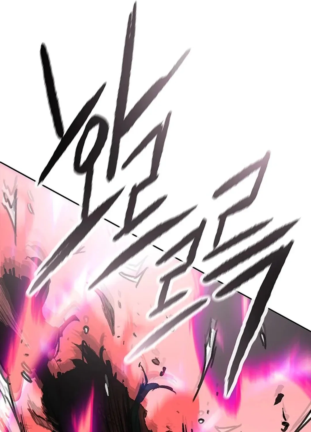 The Undefeatable Swordsman Chapter 242 page 107 - 