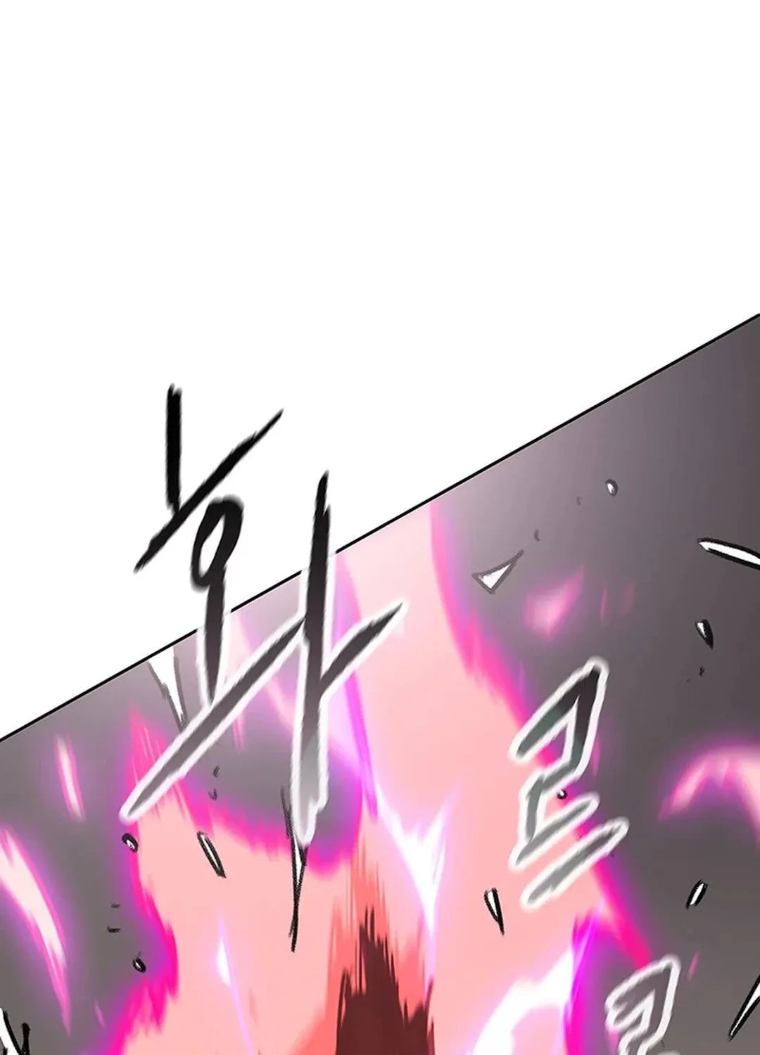 The Undefeatable Swordsman Chapter 242 page 109 - 