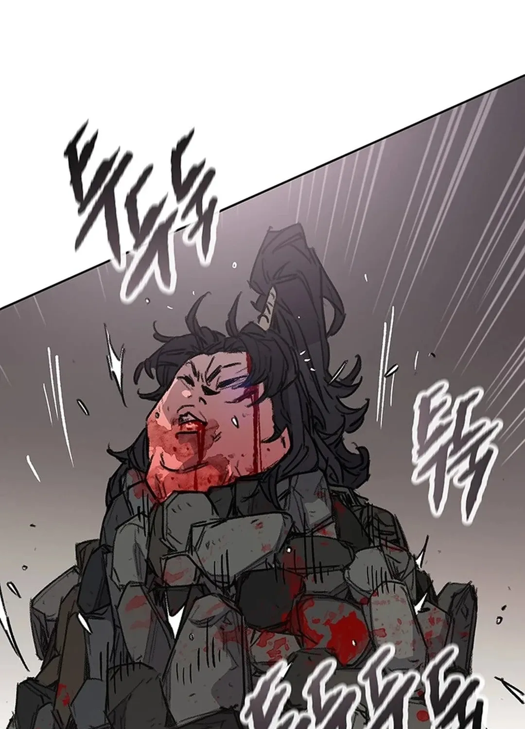 The Undefeatable Swordsman Chapter 242 page 12 - 