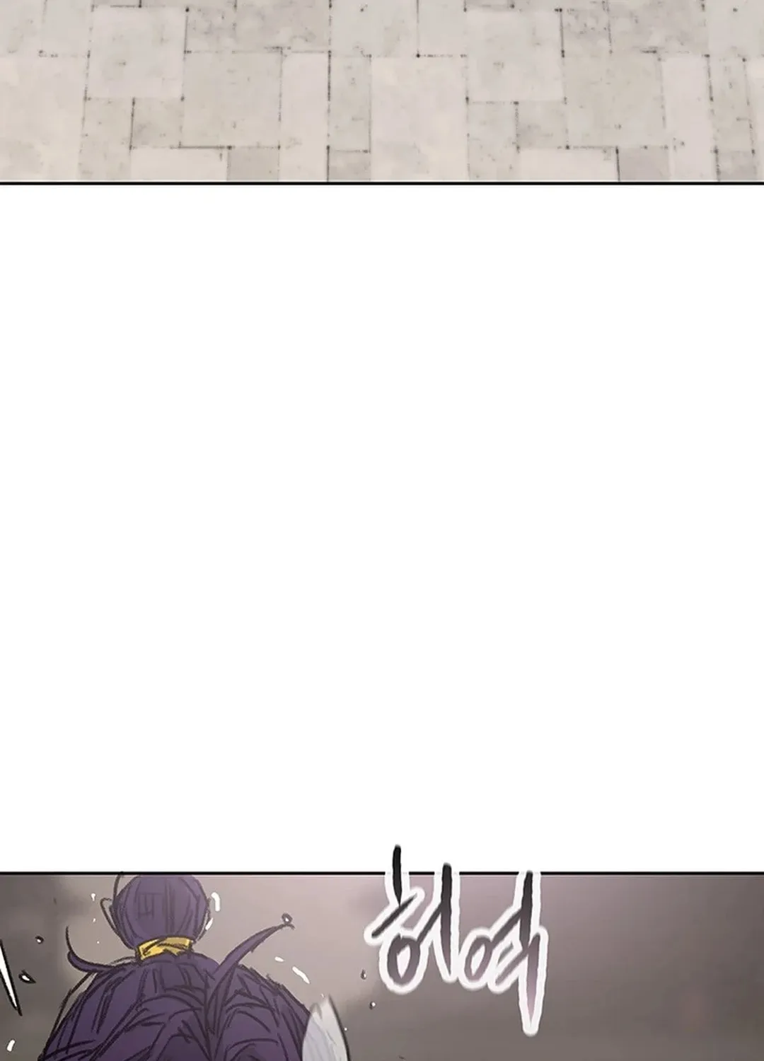The Undefeatable Swordsman Chapter 242 page 115 - 
