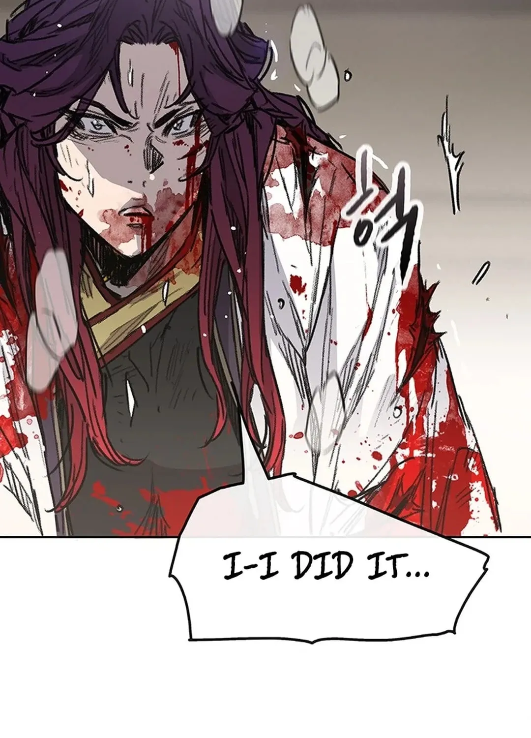 The Undefeatable Swordsman Chapter 242 page 116 - 