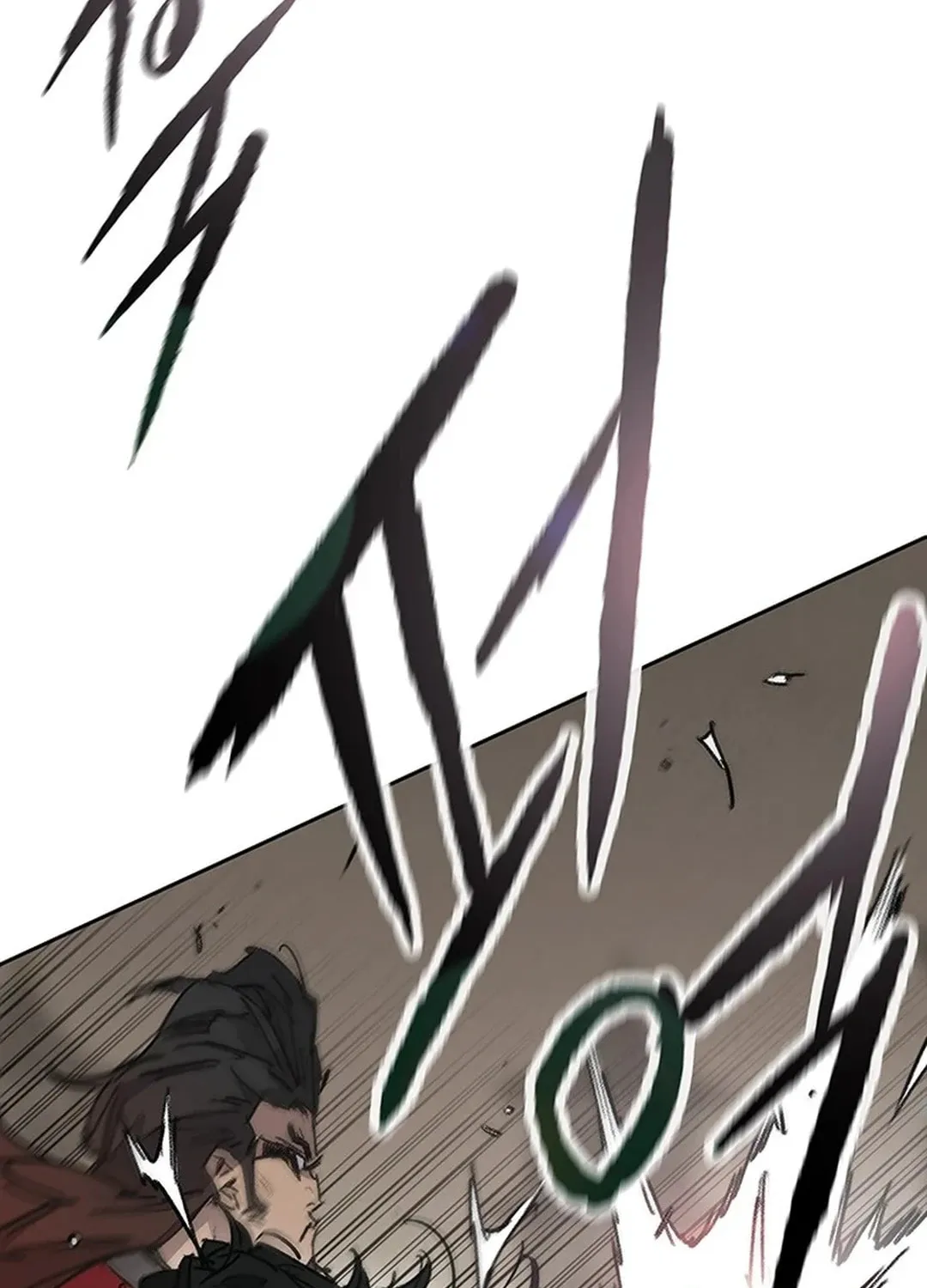 The Undefeatable Swordsman Chapter 242 page 137 - 