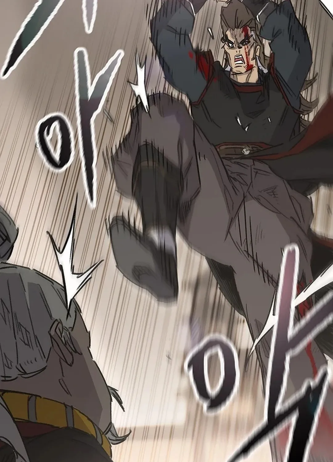 The Undefeatable Swordsman Chapter 242 page 3 - 
