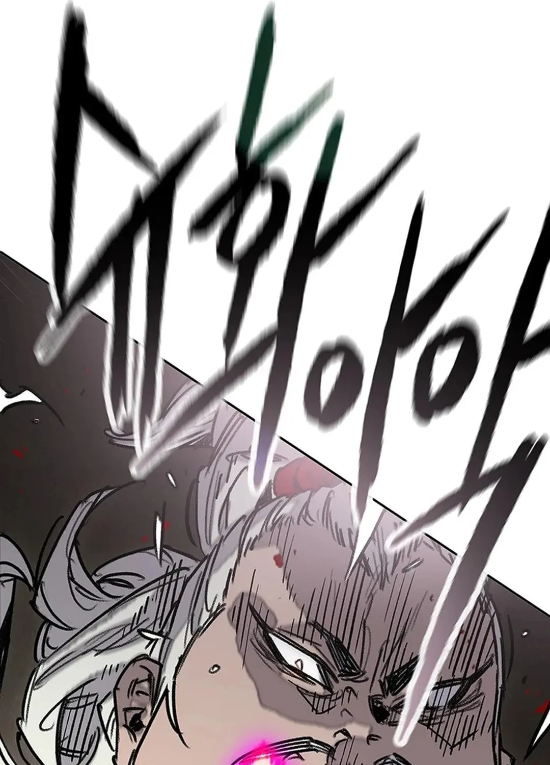 The Undefeatable Swordsman Chapter 242 page 24 - 
