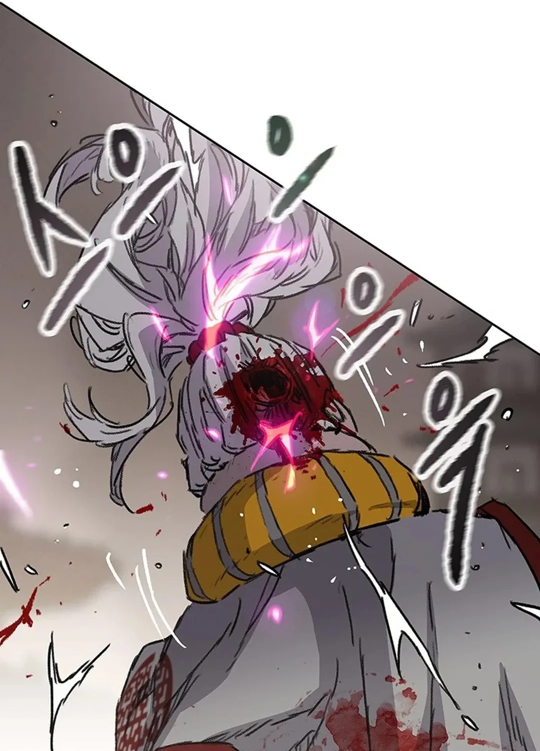 The Undefeatable Swordsman Chapter 242 page 31 - 