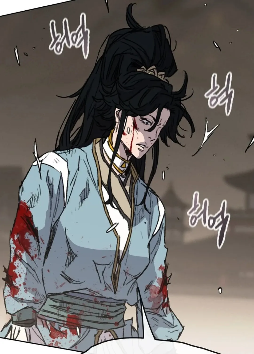 The Undefeatable Swordsman Chapter 242 page 39 - 