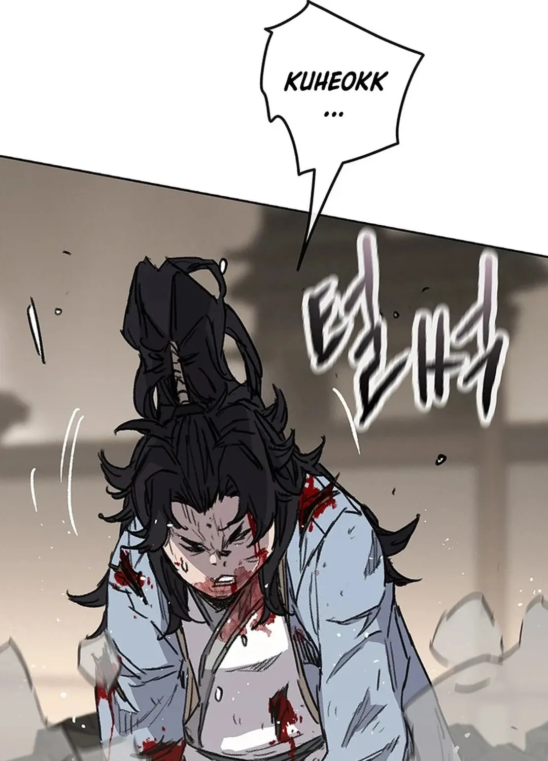 The Undefeatable Swordsman Chapter 242 page 42 - 