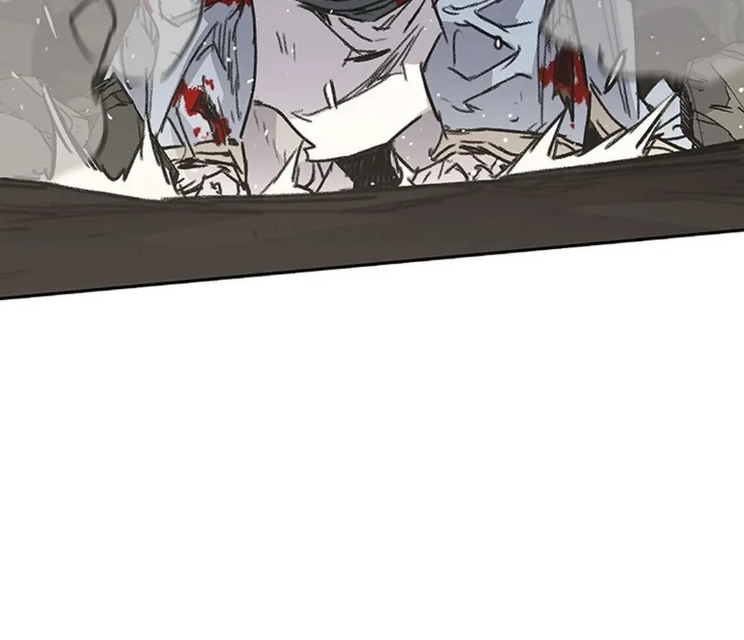 The Undefeatable Swordsman Chapter 242 page 43 - 