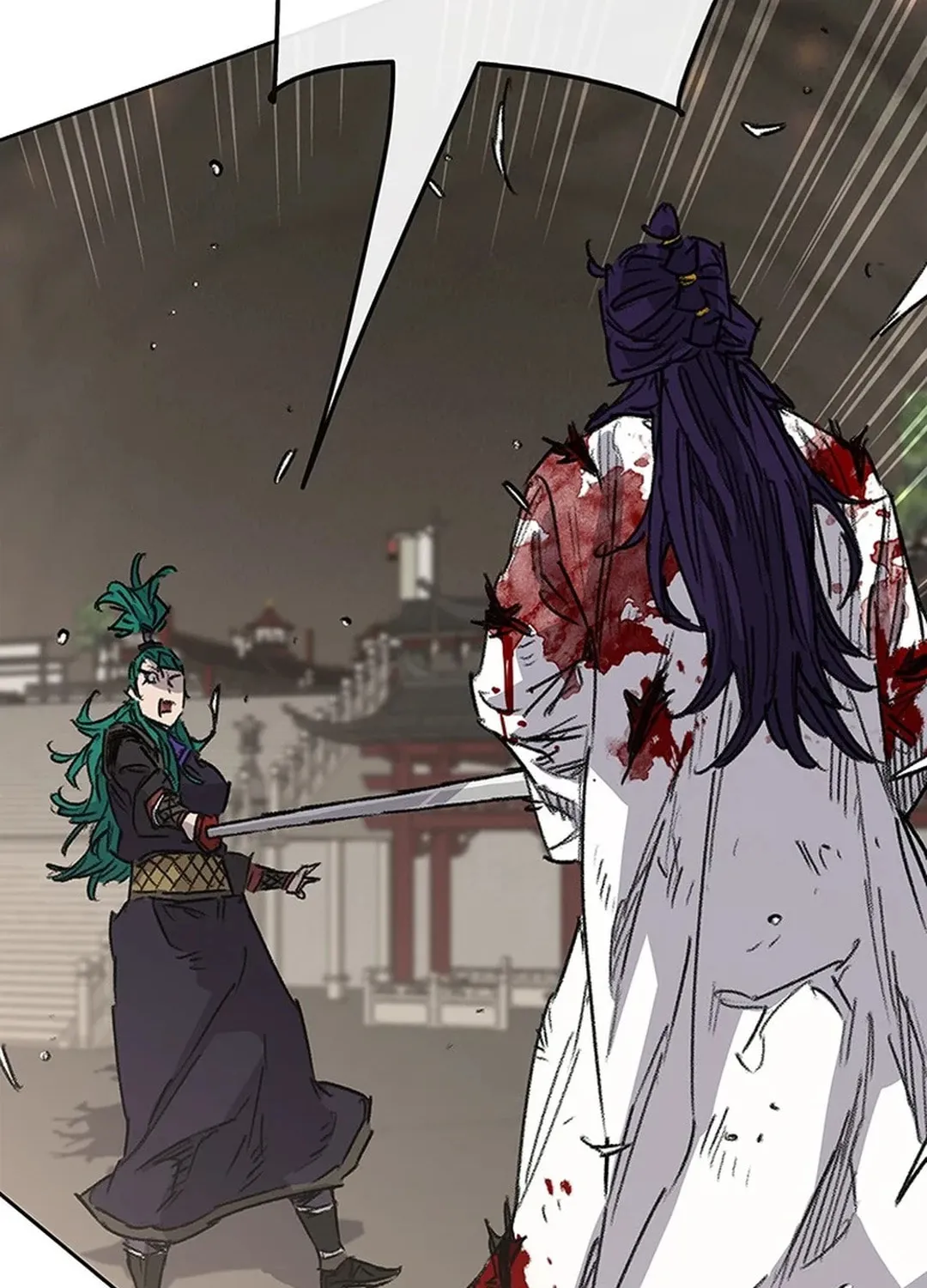 The Undefeatable Swordsman Chapter 242 page 59 - 