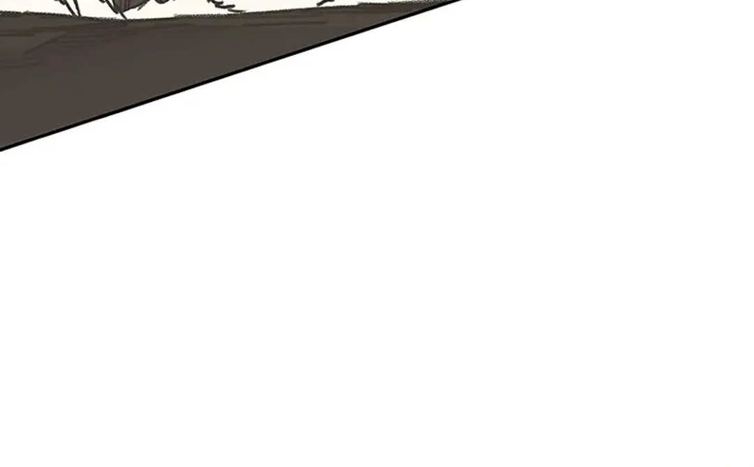 The Undefeatable Swordsman Chapter 242 page 7 - 