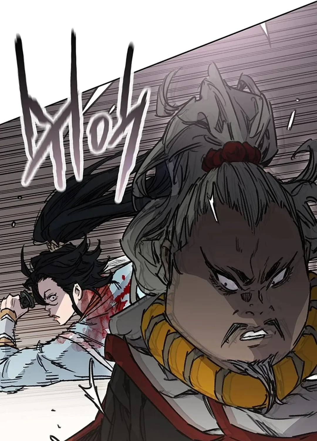 The Undefeatable Swordsman Chapter 242 page 8 - 