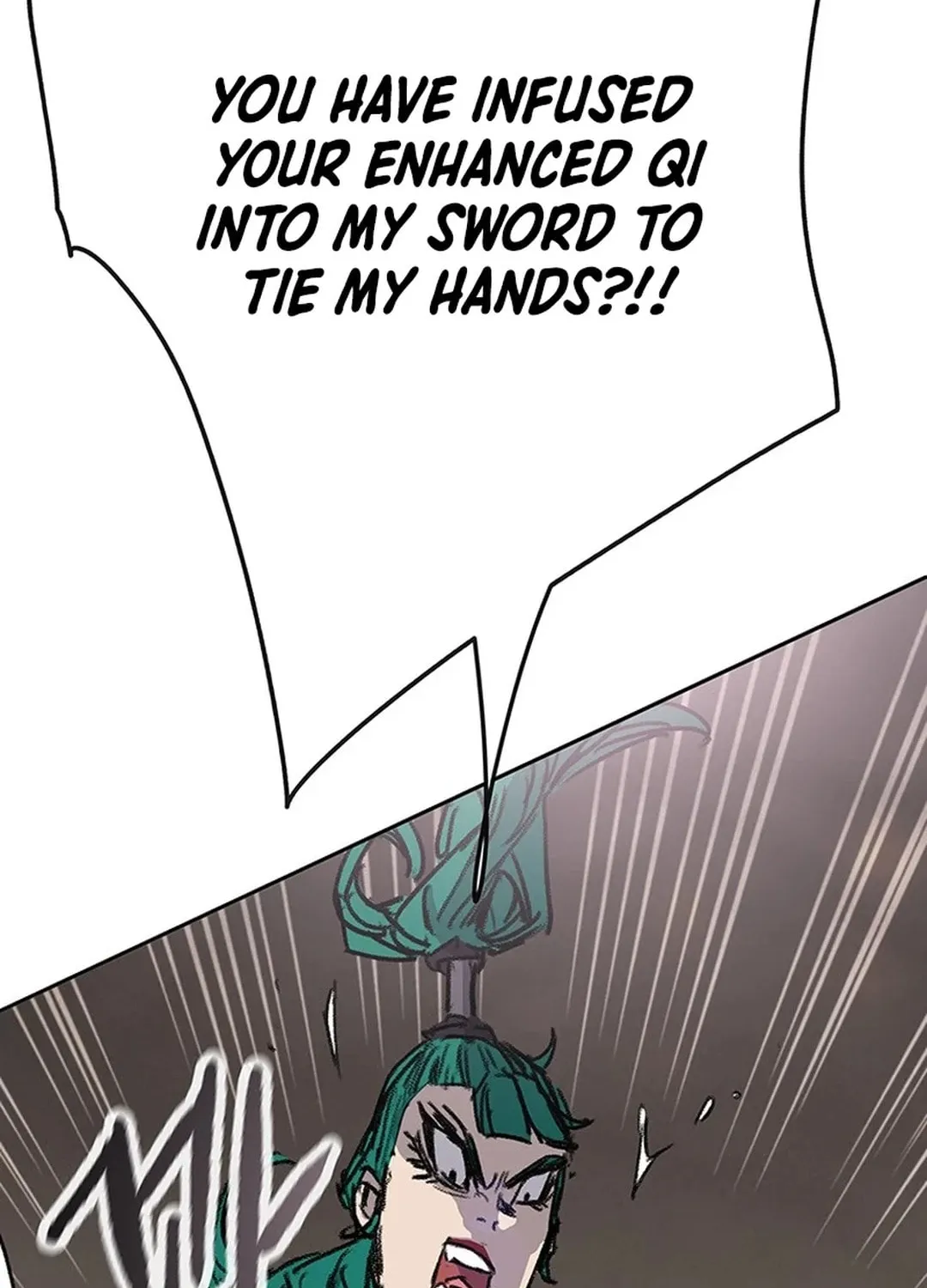 The Undefeatable Swordsman Chapter 242 page 71 - 