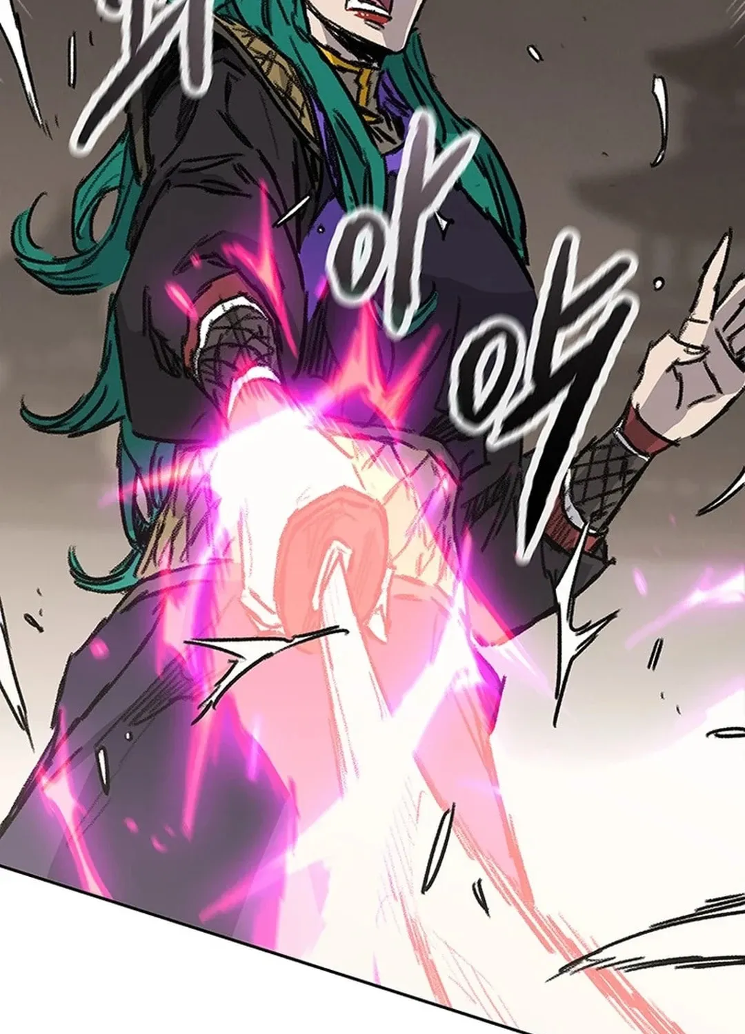 The Undefeatable Swordsman Chapter 242 page 72 - 