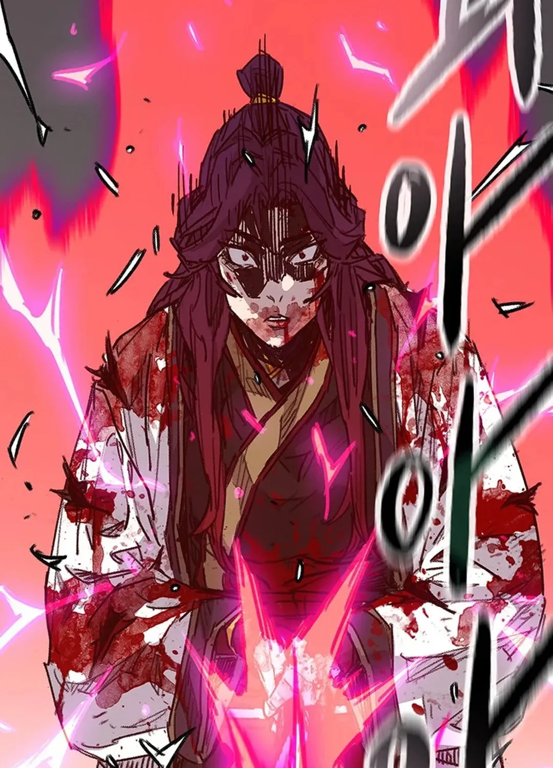 The Undefeatable Swordsman Chapter 242 page 83 - 