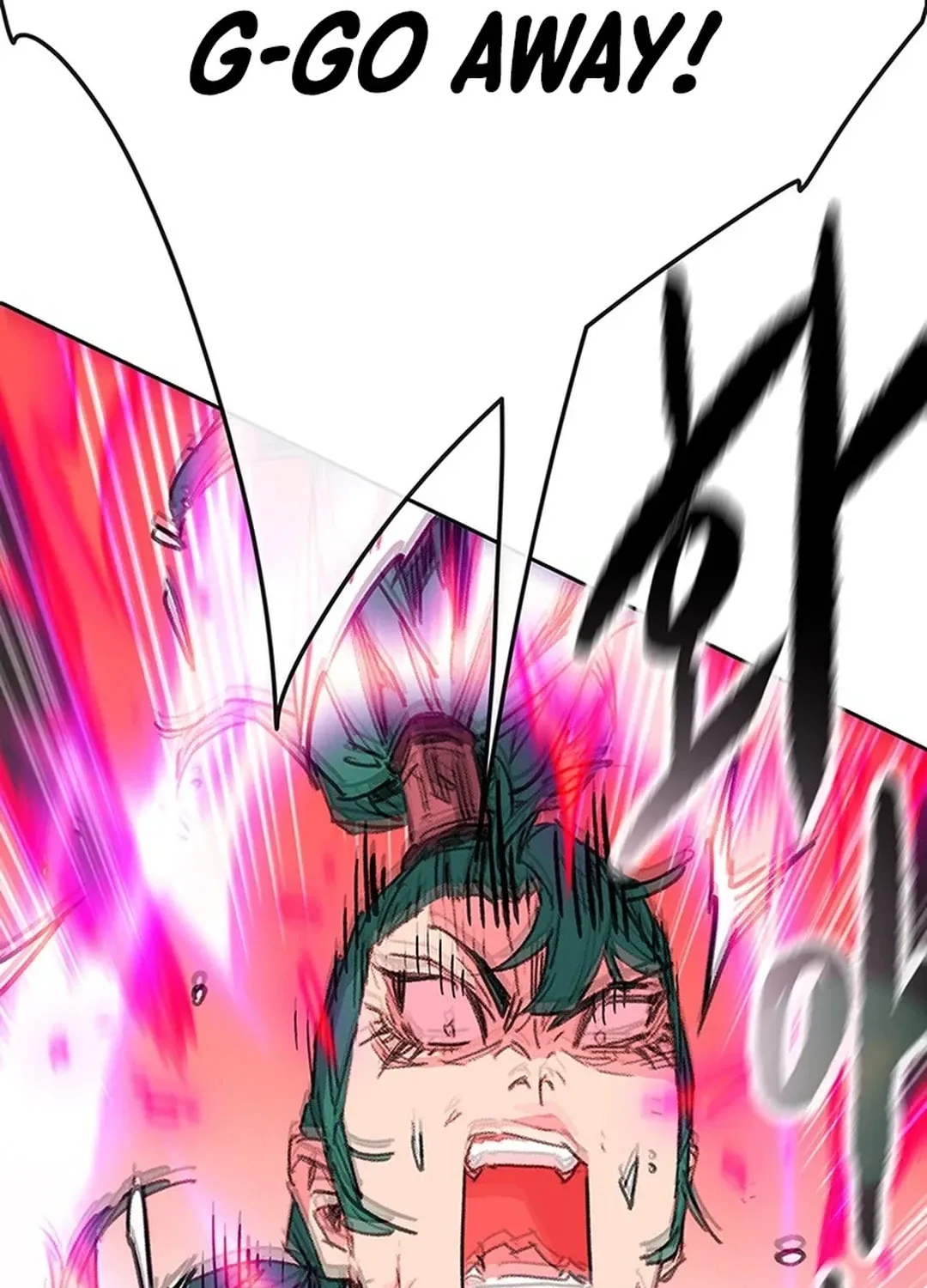 The Undefeatable Swordsman Chapter 242 page 87 - 
