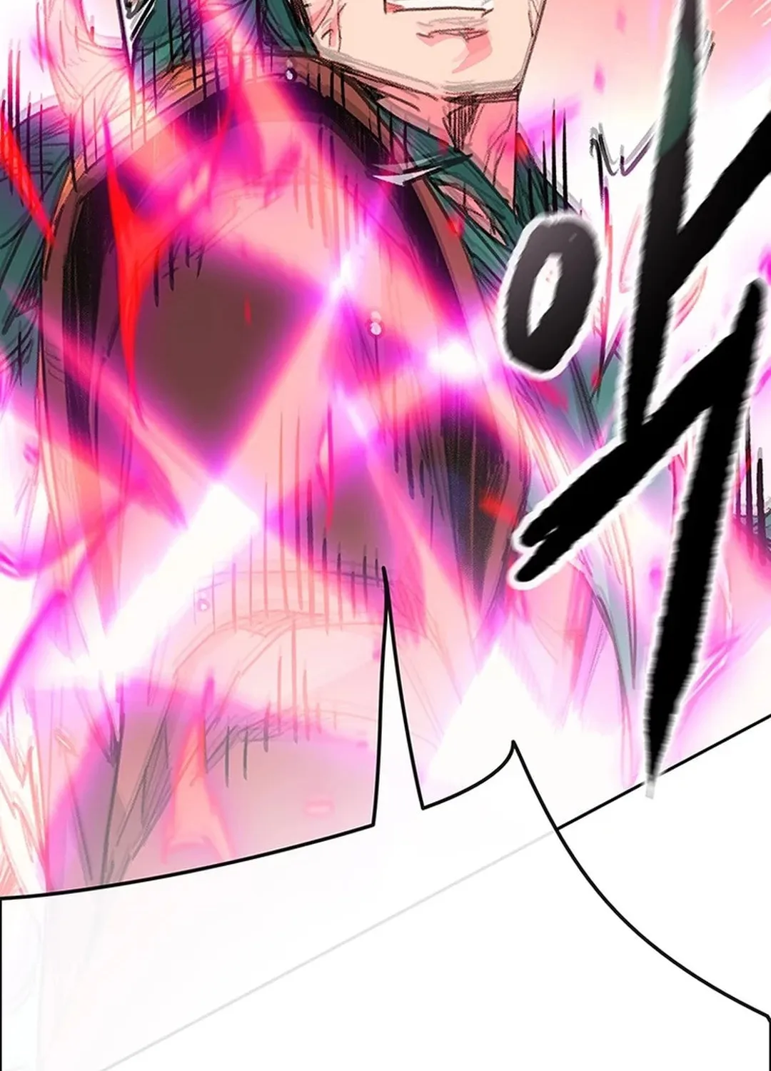 The Undefeatable Swordsman Chapter 242 page 88 - 