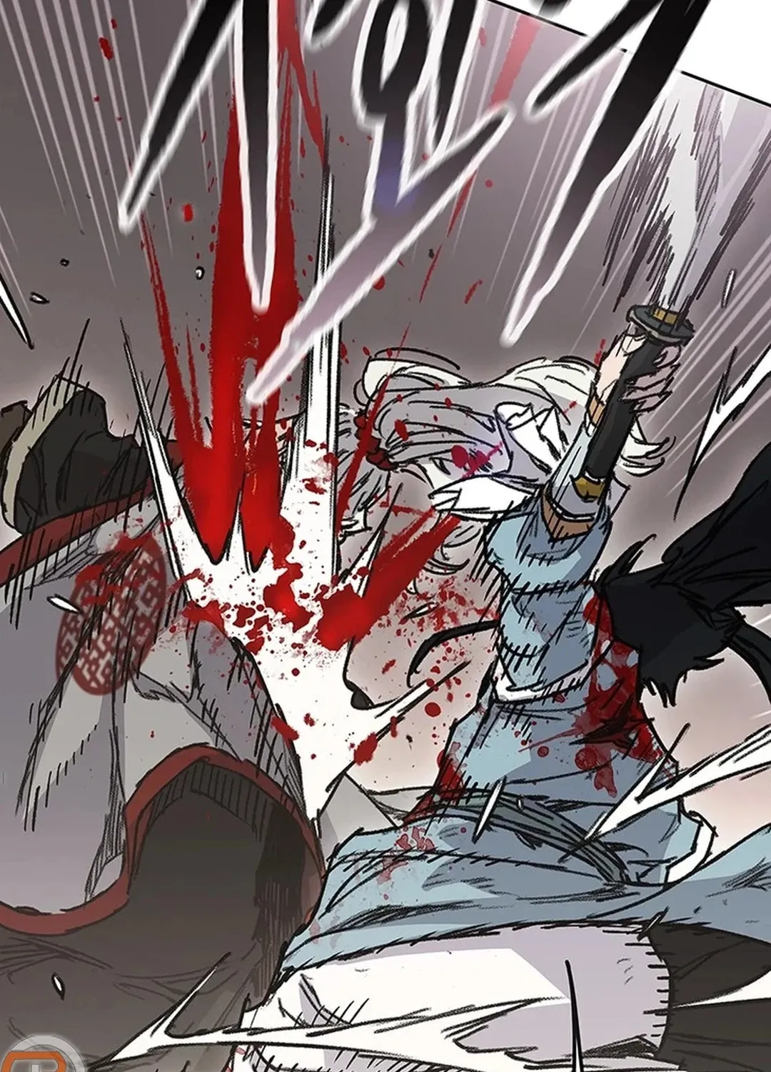 The Undefeatable Swordsman Chapter 242 page 10 - 