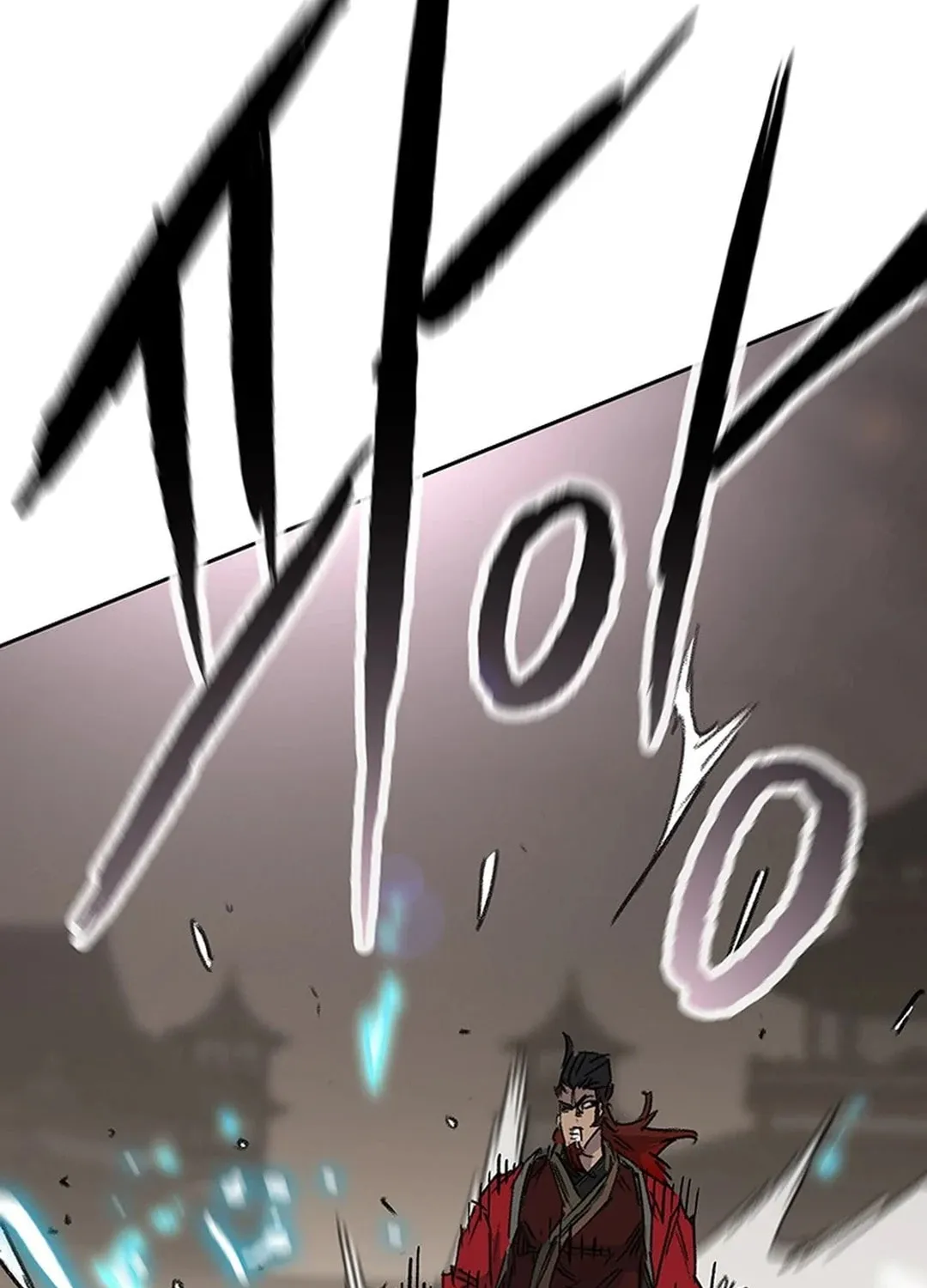 The Undefeatable Swordsman Chapter 243 page 102 - 