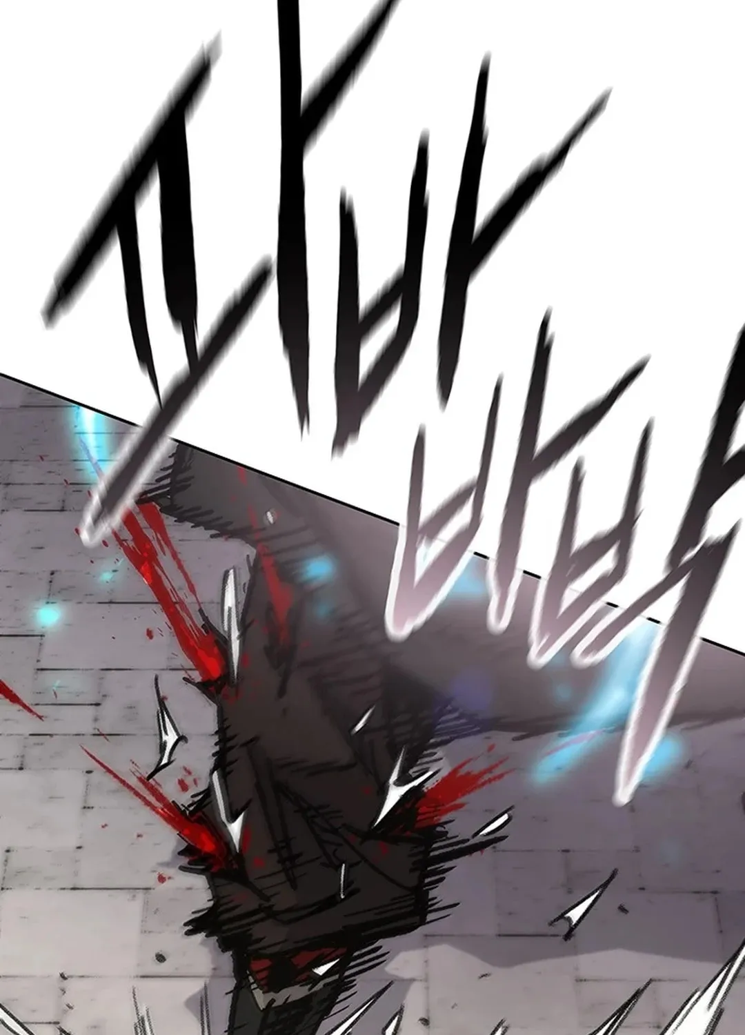 The Undefeatable Swordsman Chapter 243 page 104 - 