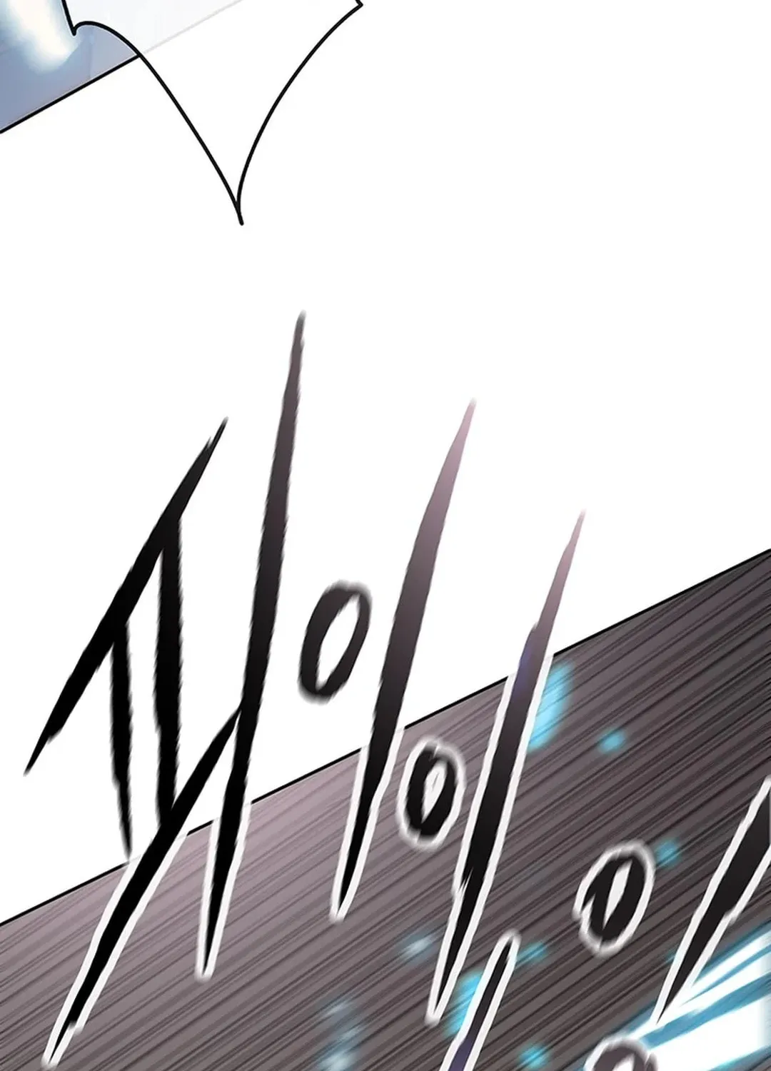 The Undefeatable Swordsman Chapter 243 page 108 - 
