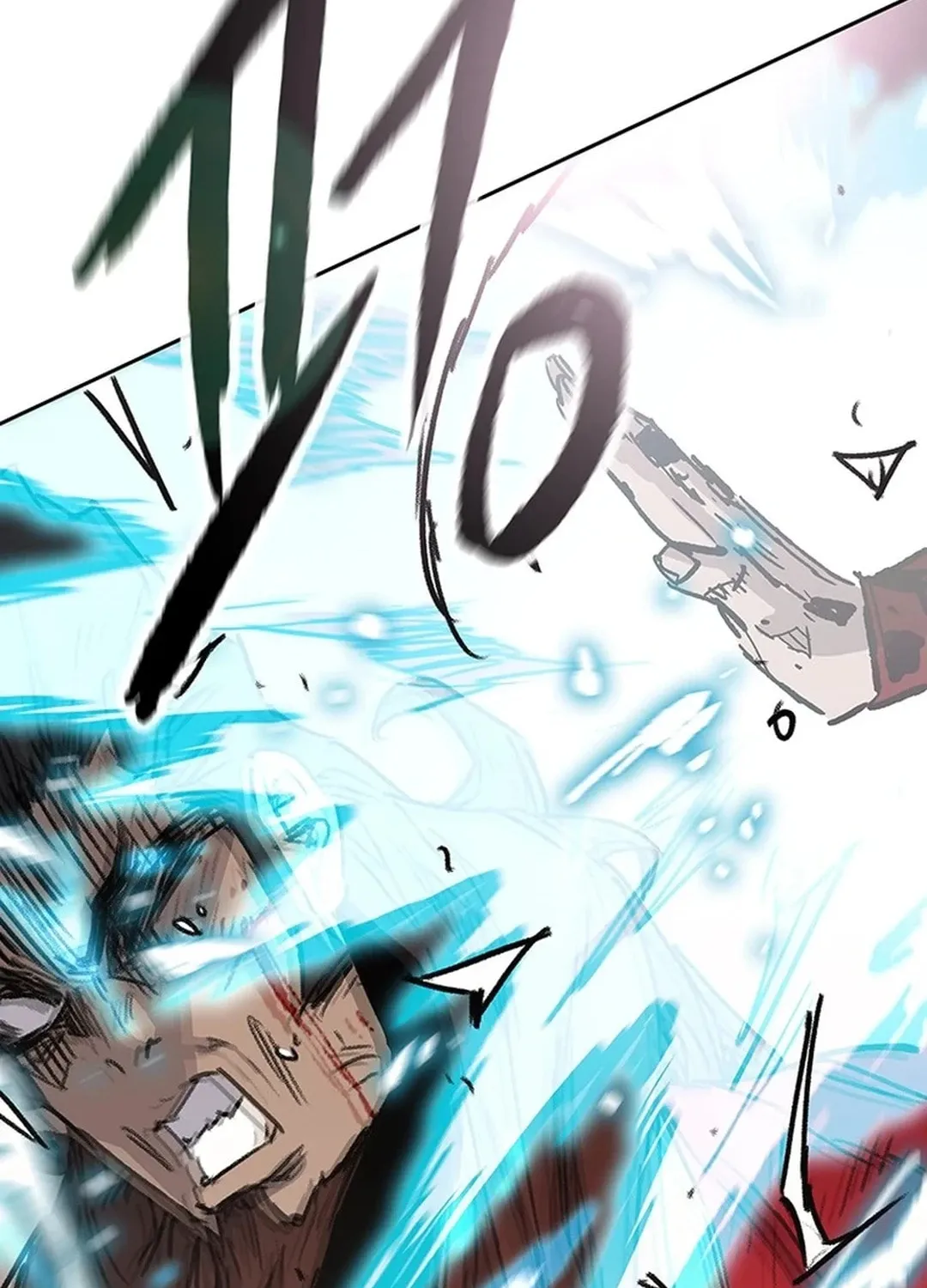 The Undefeatable Swordsman Chapter 243 page 117 - 