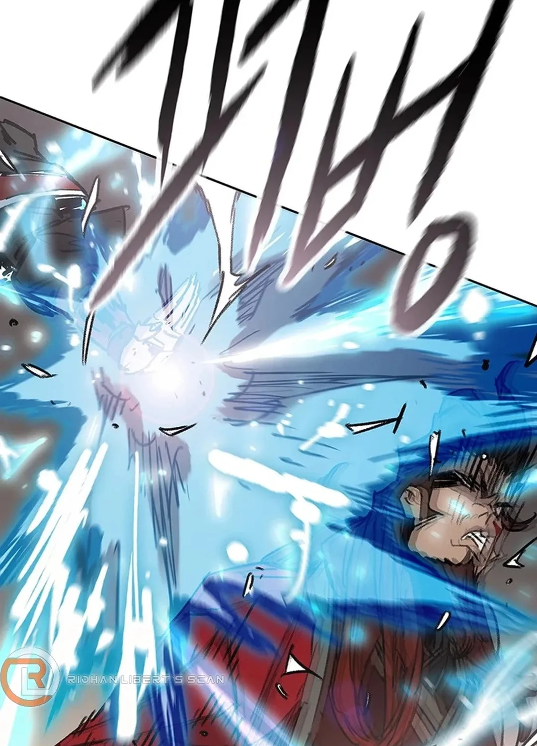The Undefeatable Swordsman Chapter 243 page 119 - 
