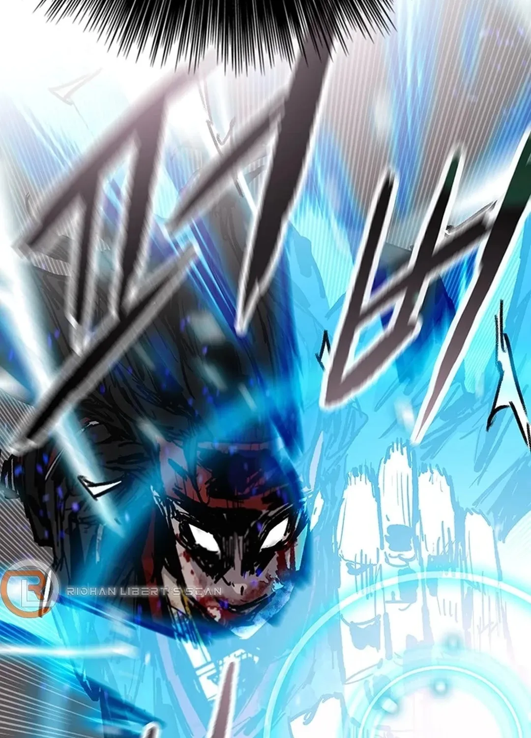 The Undefeatable Swordsman Chapter 243 page 122 - 
