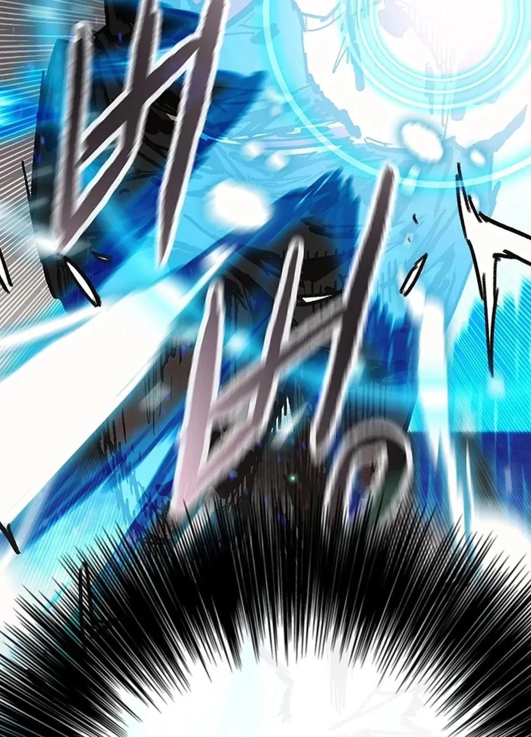 The Undefeatable Swordsman Chapter 243 page 123 - 