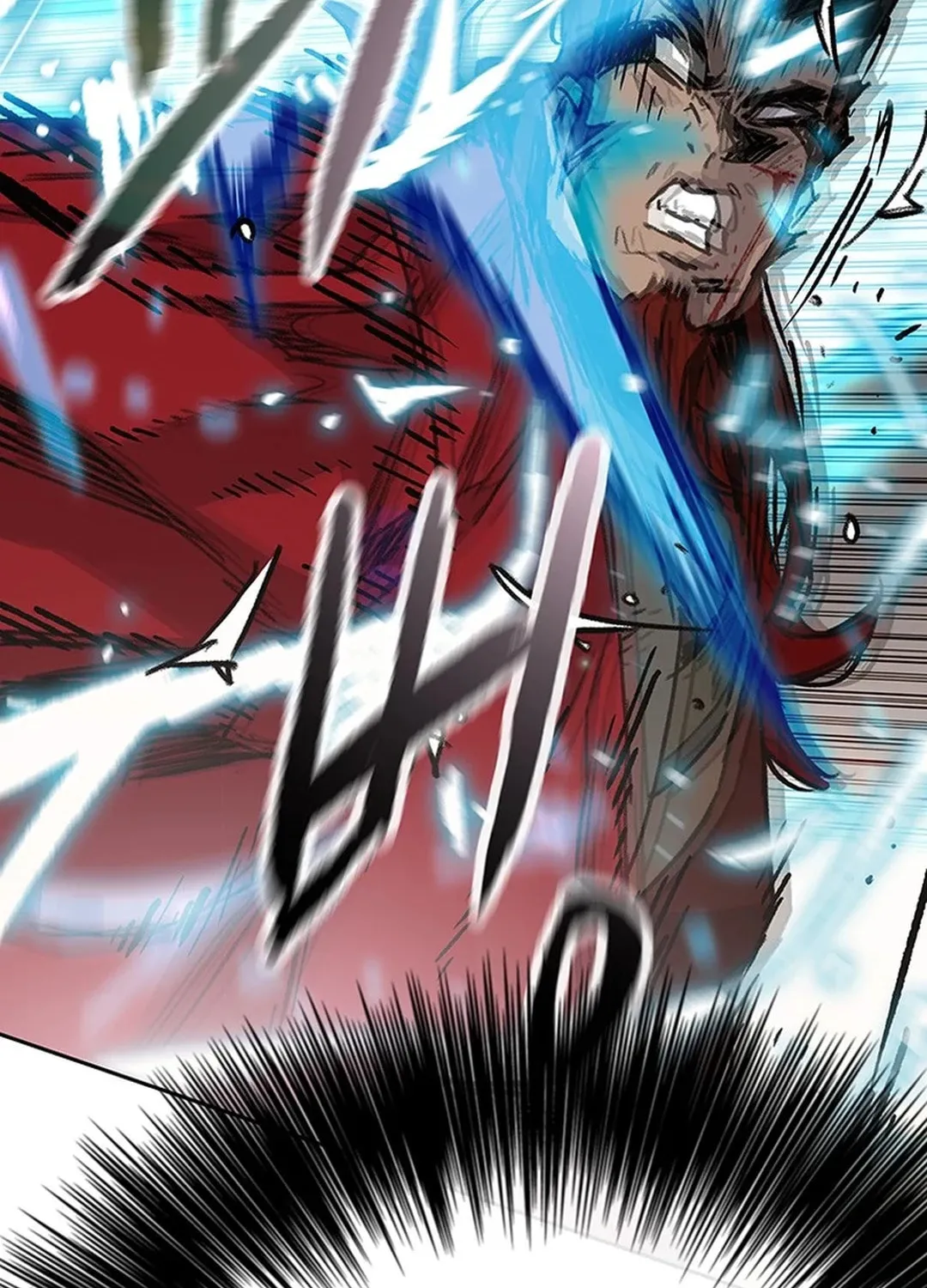 The Undefeatable Swordsman Chapter 243 page 126 - 